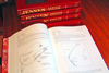 Picture of Service Bulletins Book by Richard Calver