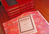 Picture of Service Bulletins Book by Richard Calver